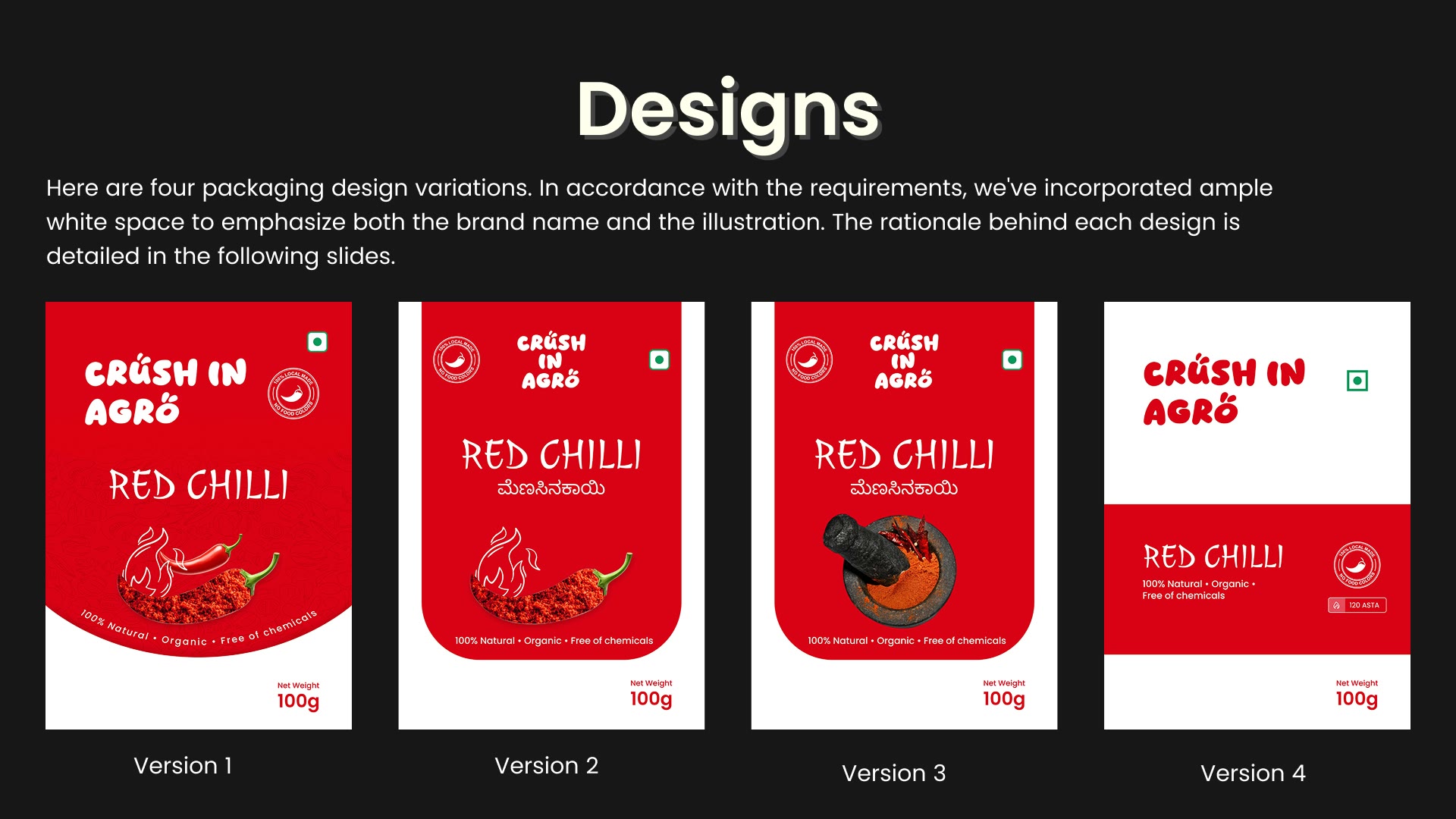 Crush In Agro design process, slide 10 of 15